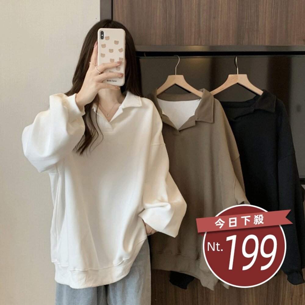 48653809596-【台灣發貨】韓版內刷毛翻領寬鬆顯瘦長袖上衣 長袖上衣 長袖t恤 衣服 女裝 上衣【W682】