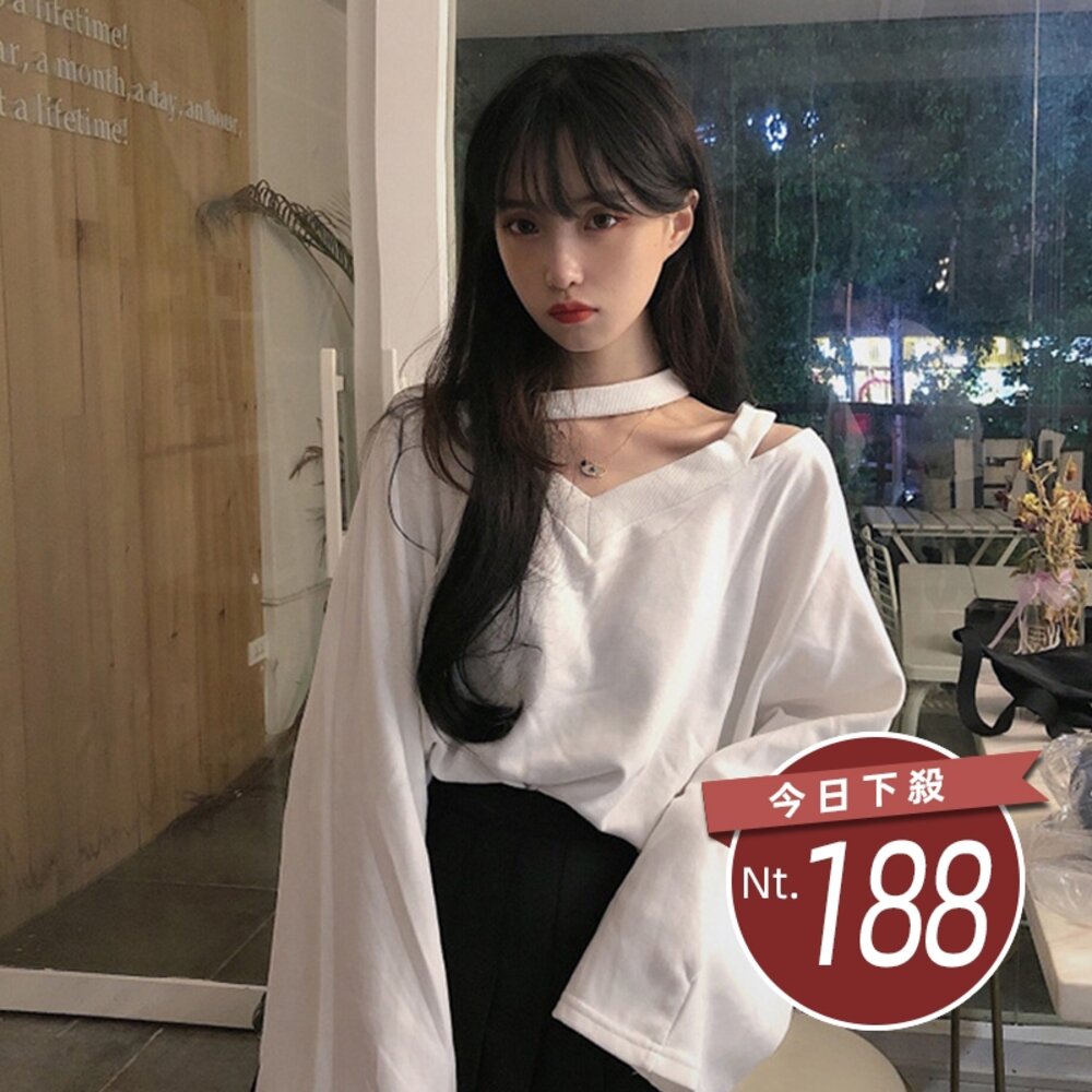 4868405108-【台灣發貨】韓版寬鬆百搭露肩V領 長袖上衣衣服 女裝 t恤 短袖t恤 上衣【W167】