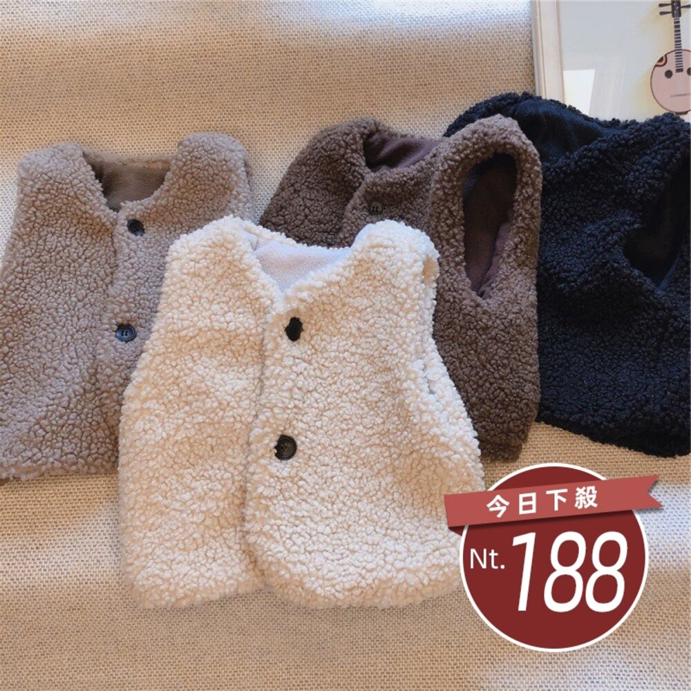 48904840464-【台灣發貨】韓版男女童加絨加厚毛絨背心外套 女童 男童 兒童 小童 童裝 保暖上衣 衣服 發熱衣 保暖衣【JB01】