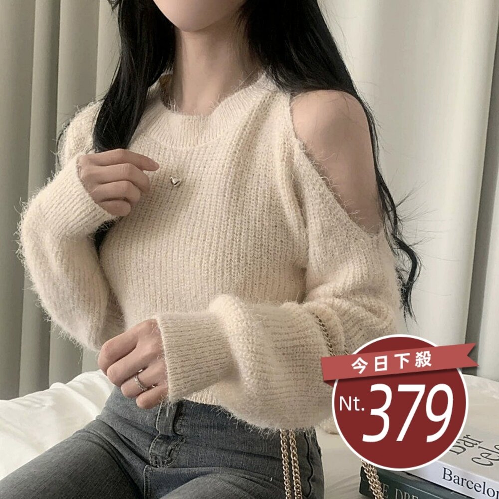 48954094374-【台灣發貨】韓版氣質短版露肩毛衣 長袖上衣 長袖t恤 衣服 女裝 上衣【W696】