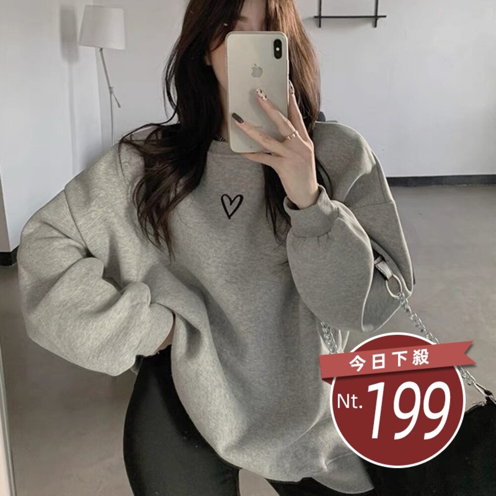 49203643039-【台灣發貨】韓版內刷毛寬鬆顯瘦長袖上衣 長袖上衣 長袖t恤 衣服 女裝 上衣【W679】