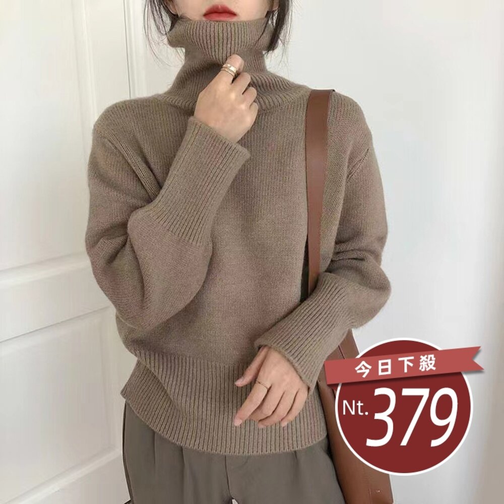 49403673534-【台灣發貨】韓版高領簡約針織上衣 長袖上衣 長袖t恤 衣服 女裝 上衣【W607】