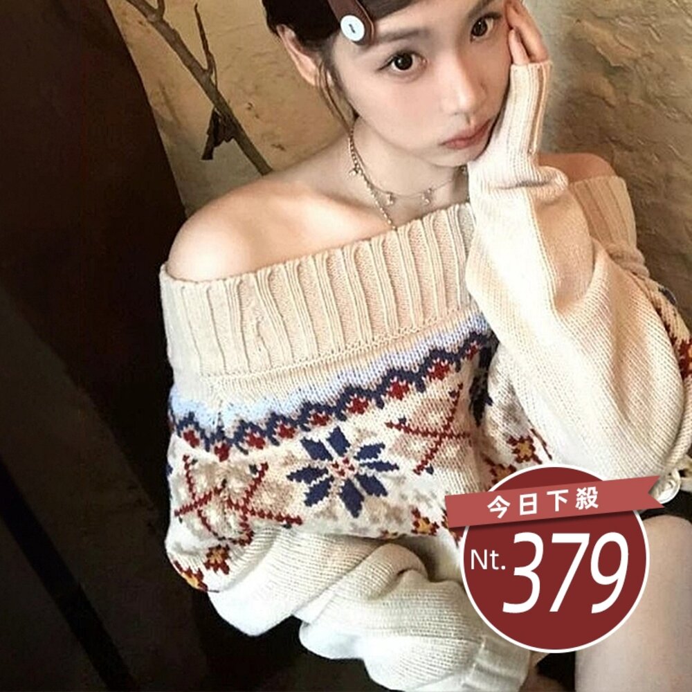 49454097619-【台灣發貨】韓版寬鬆氣質一字領雪花提花針織上衣 長袖上衣 長袖t恤 衣服 女裝 上衣【W697】