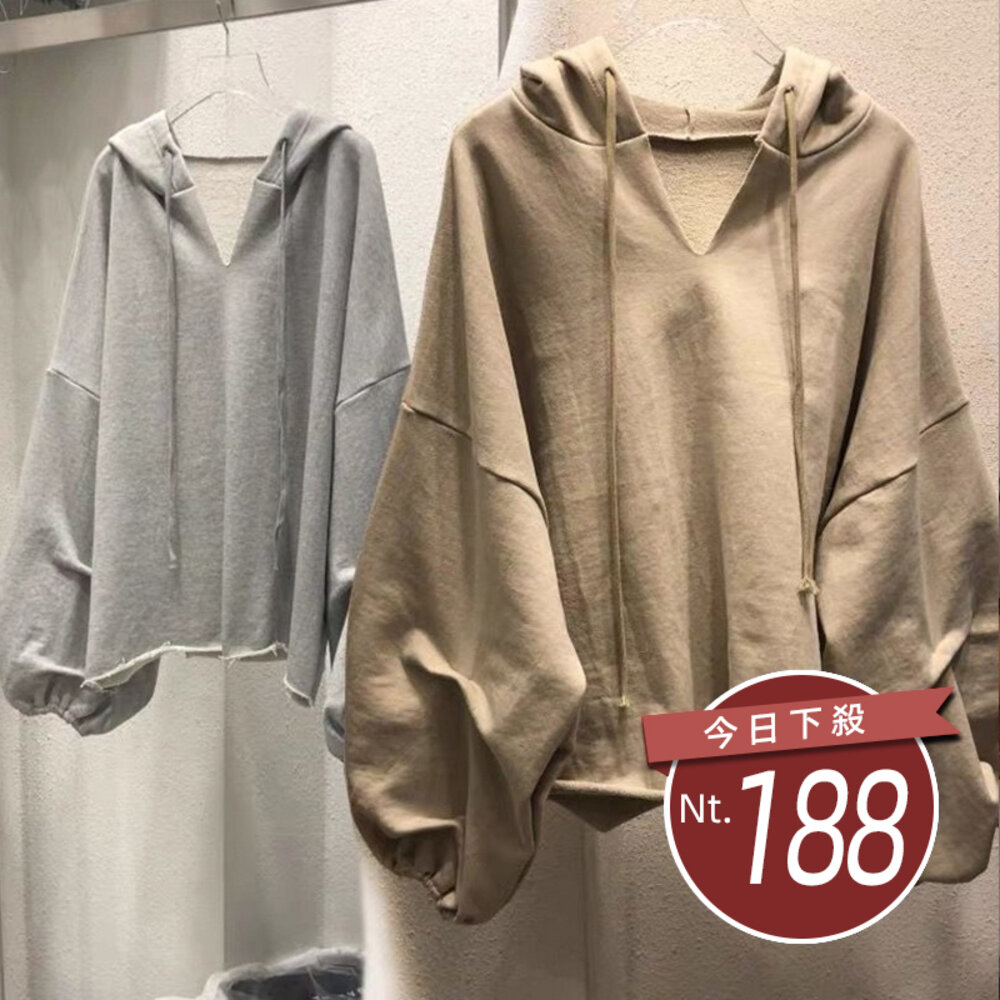 4978450878-【台灣發貨】韓版慵懶風寬鬆百搭長袖上衣 長袖上衣 長袖t恤 衣服 女裝 上衣【S97】