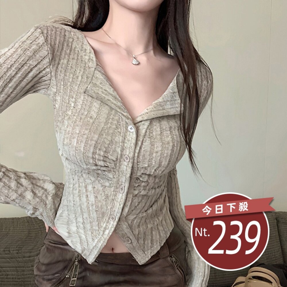 49953858516-【台灣發貨】韓版翻領針織上衣 長袖上衣 長袖t恤 衣服 女裝 上衣【W683】