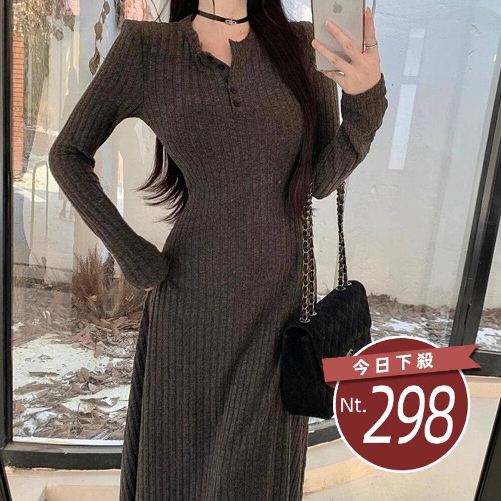 50251604129-【台灣發貨】韓版氣質V領收腰針織洋裝 連身裙 吊帶裙 吊帶褲 女裝【S372】