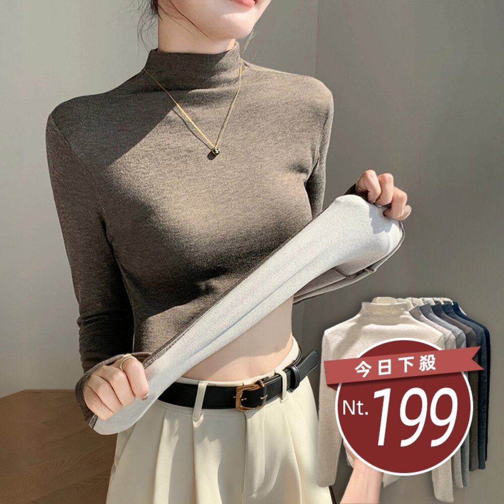 50353388042-【台灣發貨】韓版半高領長袖上衣 長袖上衣 長袖T恤 衣服 女裝 上衣【W666】