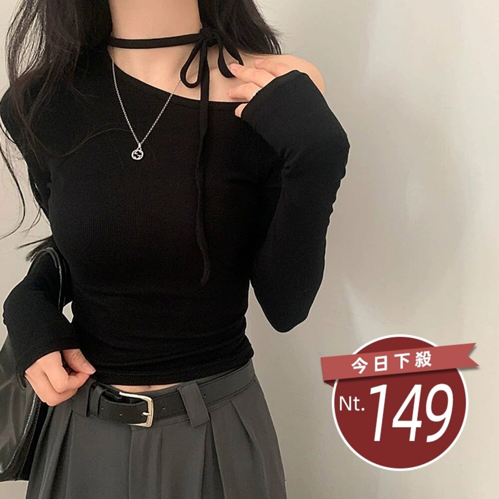 50403392488-【台灣發貨】韓版法式氣質斜肩長袖上衣 長袖上衣 長袖T恤 衣服 女裝 上衣【W672】