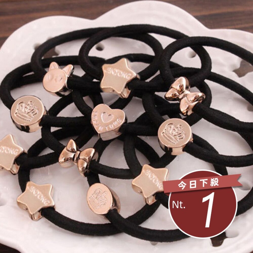 5055831255-【台灣發貨】韓版造型電鍍黑色髮圈 髮飾 束髮圈 束髮帶 綁頭髮