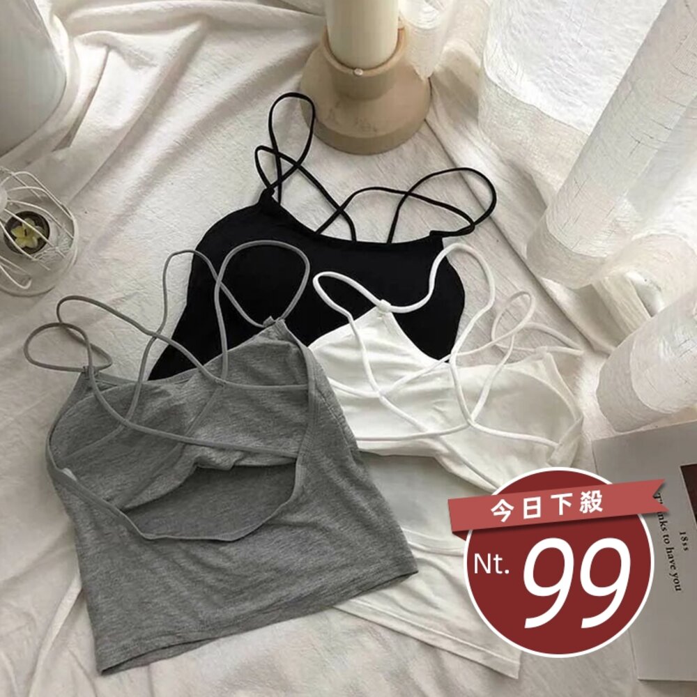 5093496542-【台灣發貨】韓版交叉美背打底吊帶背心 免穿內衣帶胸墊 小可愛 背心 衣服 女裝 上衣【T182】