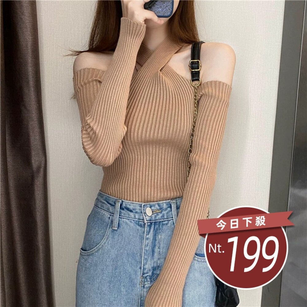 51401581485-【台灣發貨】韓版氣質小心機一字領針織上衣 長袖上衣 長袖t恤 衣服 女裝 上衣【W659】