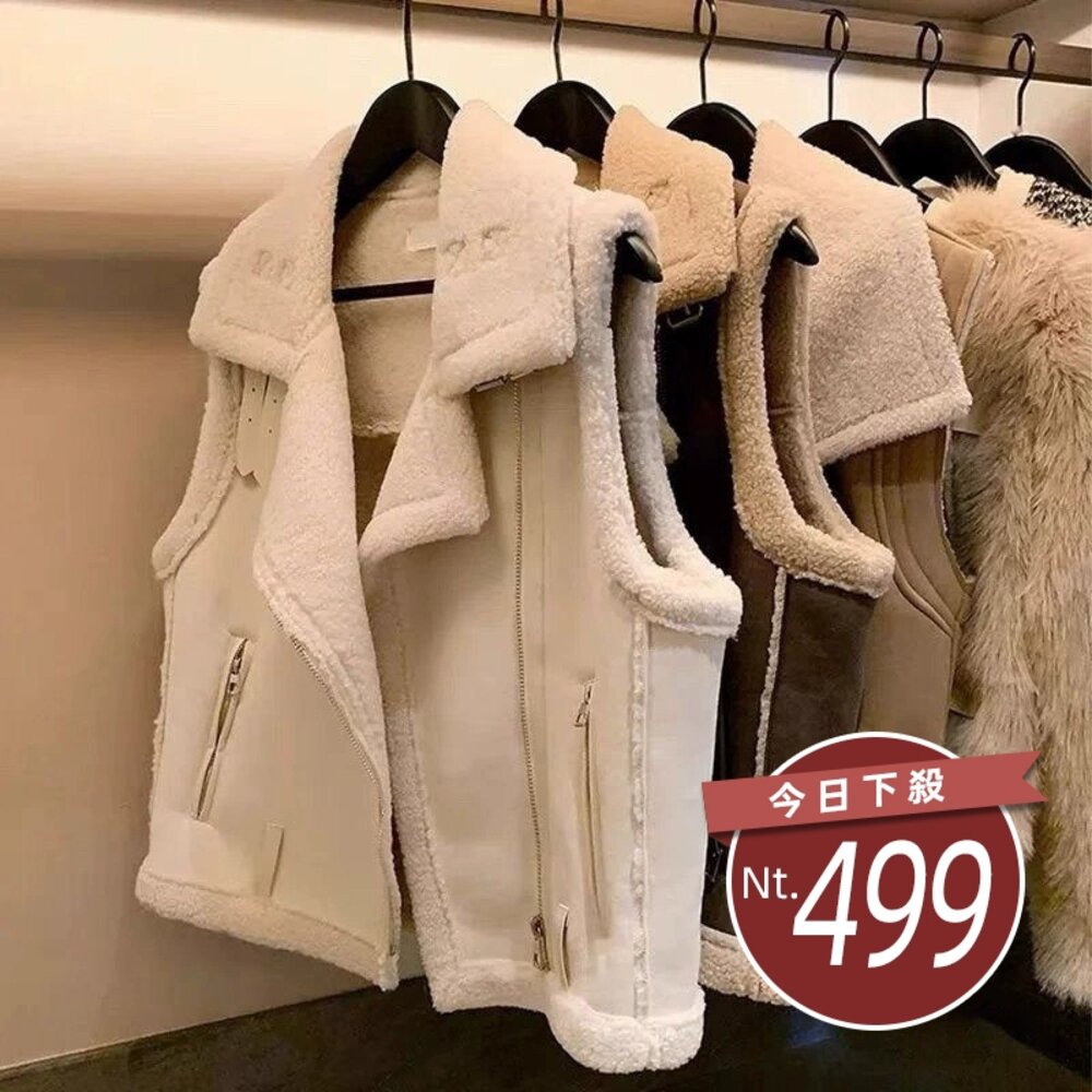 51454063809-【台灣發貨】韓版寬鬆毛毛無袖背心外套 外套 防曬外套 女裝 上衣 衣服【J194】