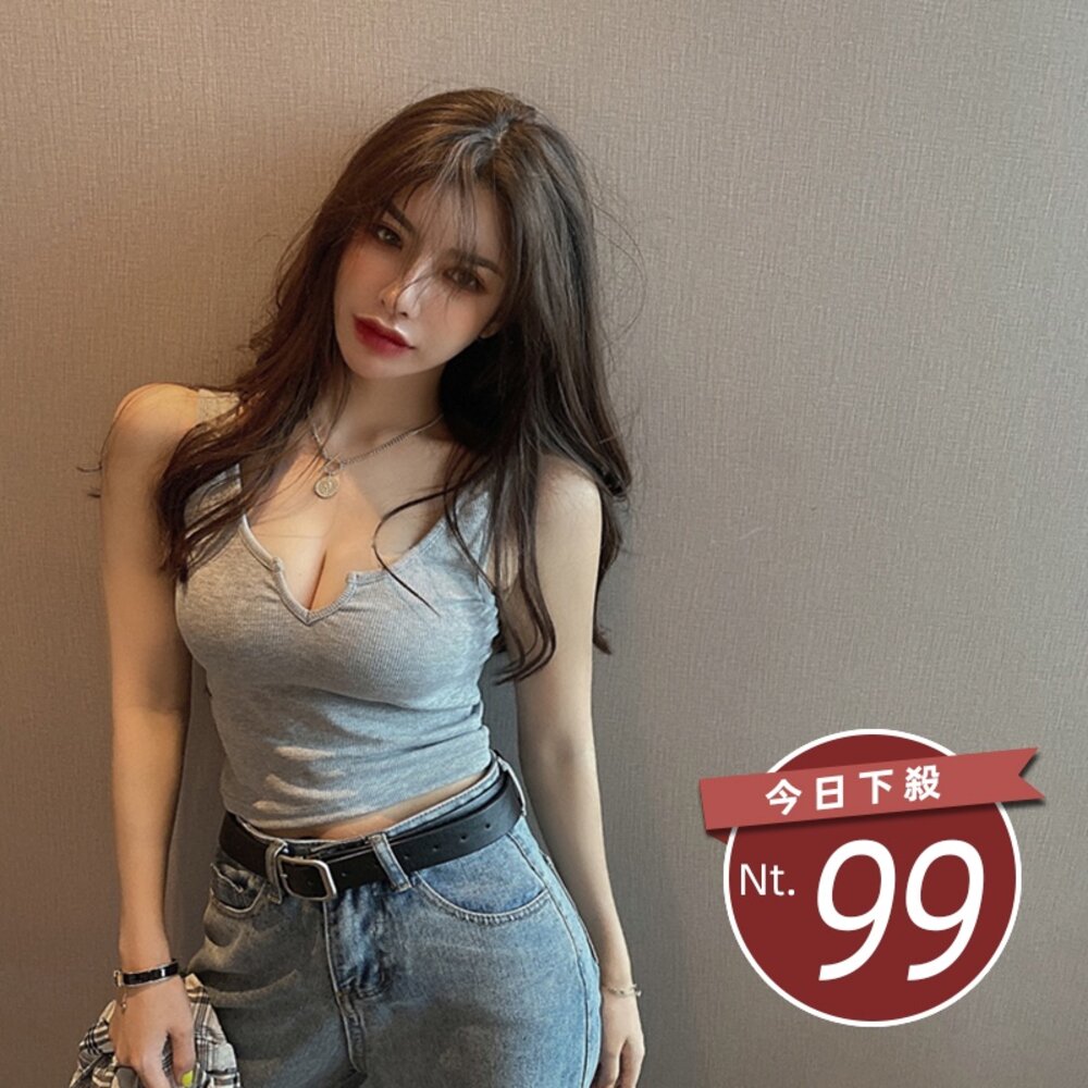 5168437445-【台灣發貨】韓版百搭性感開叉修身短版小背心 小可愛 背心 衣服 女裝 上衣【V111】