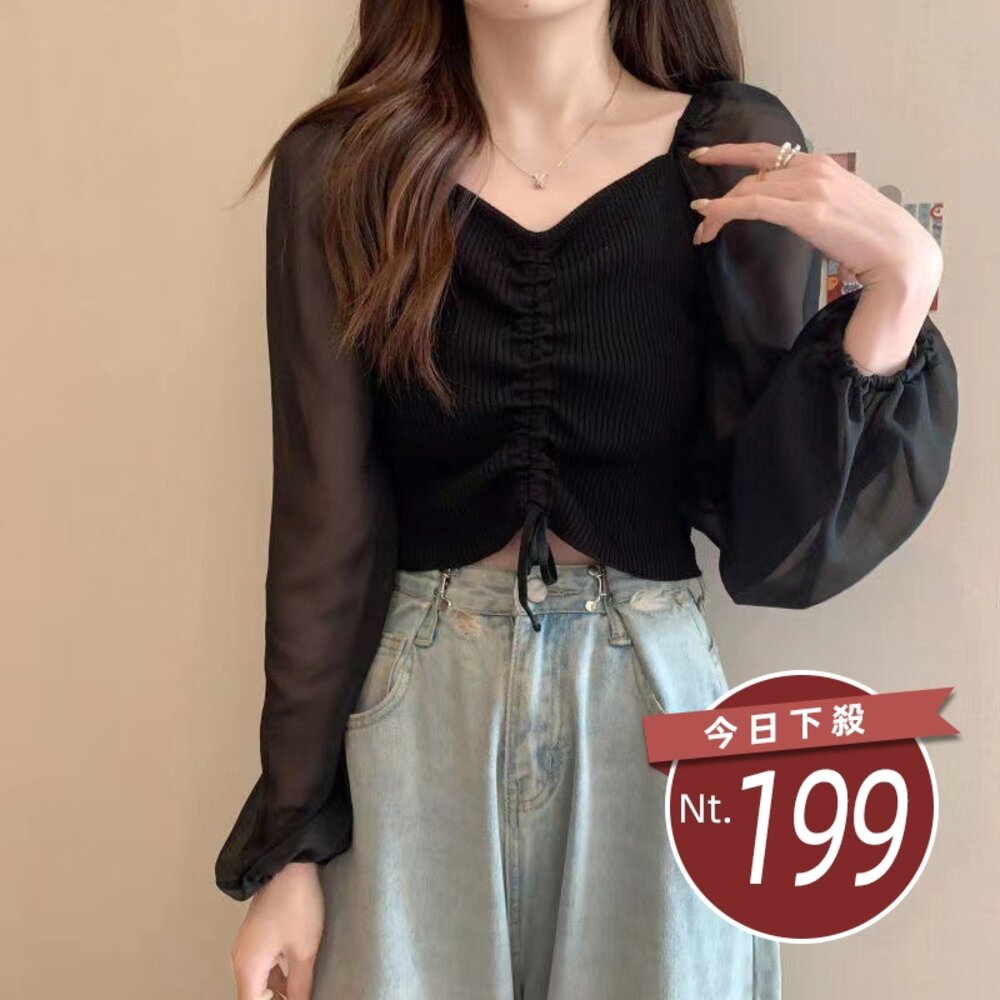 52253269164-【台灣發貨】韓版氣質拼接雪紡V領針織上衣 長袖上衣 長袖t恤 衣服 女裝 上衣【W662】