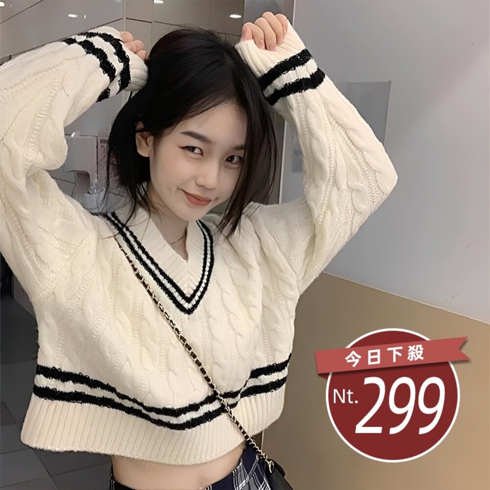 52304867212-【台灣發貨】韓版學院風麻花撞色針織上衣 長袖上衣 長袖t恤 衣服 女裝 上衣【W699】