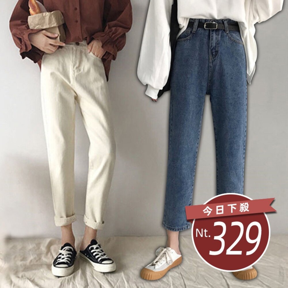5270452379-【台灣發貨】韓版復古寬鬆直筒高腰牛仔褲 寬褲 褲子 女裝【P102】