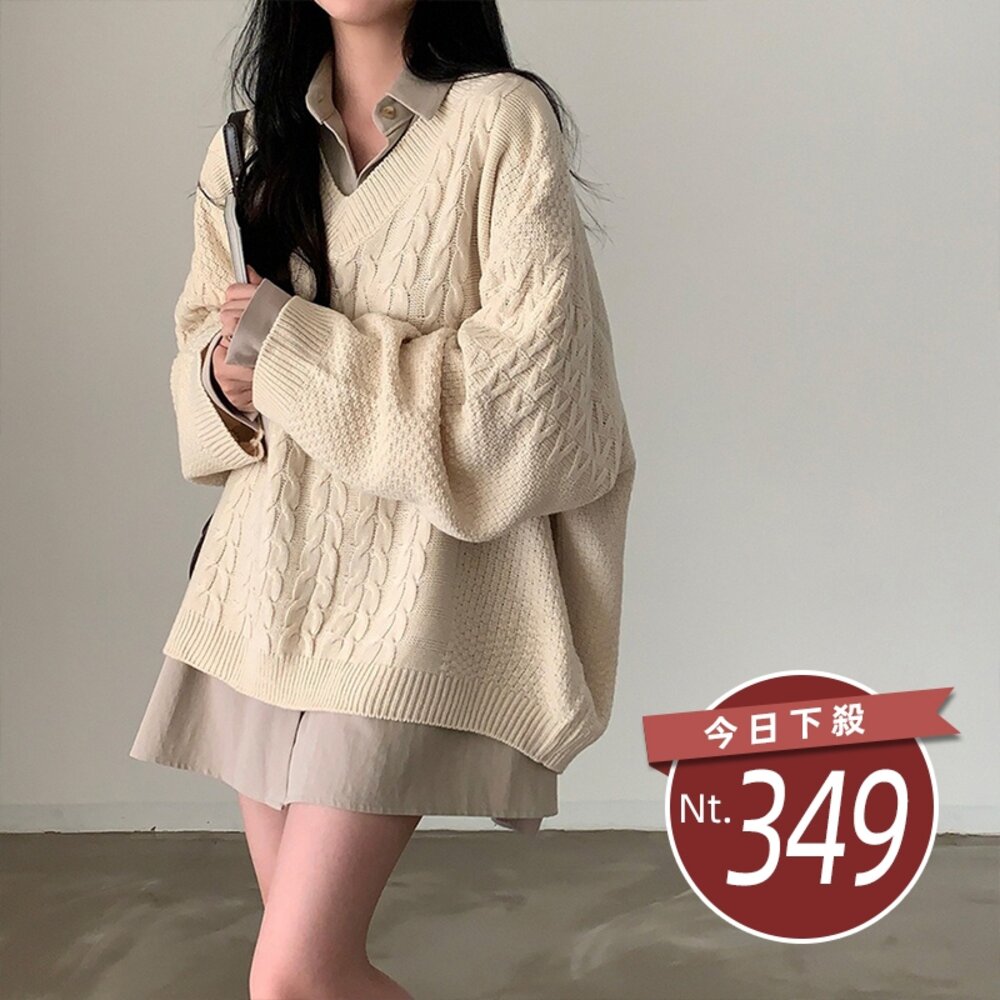 53053814961-【台灣發貨】韓版簡約麻花寬鬆毛衣 長袖上衣 長袖t恤 衣服 女裝 上衣【W354】