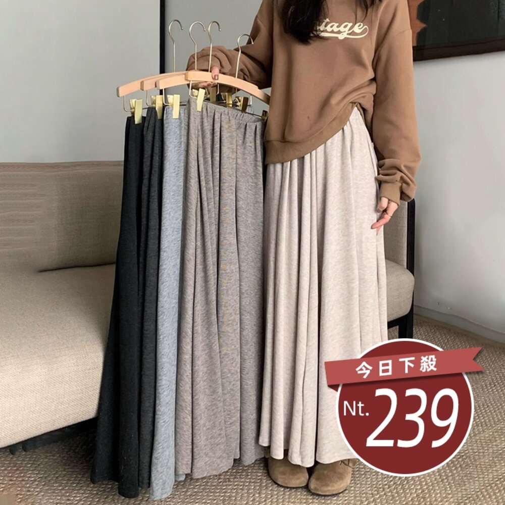53403264503-【台灣發貨】韓版高腰垂感寬鬆顯瘦長褲裙 寬褲 褲子 女裝 長裙【P405】