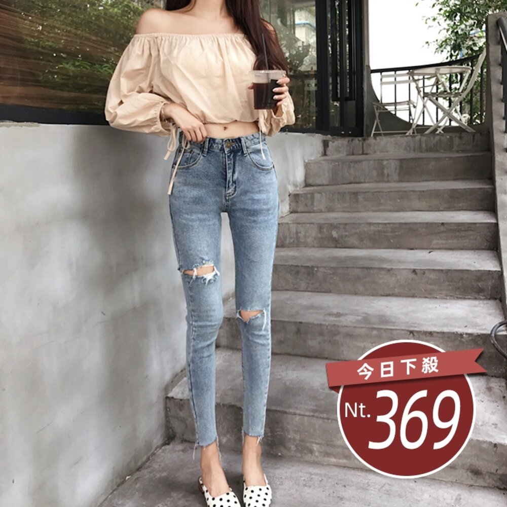 5368210622-【台灣發貨】韓版高腰顯瘦彈性破洞牛仔褲 寬褲 褲子 女裝【P134】