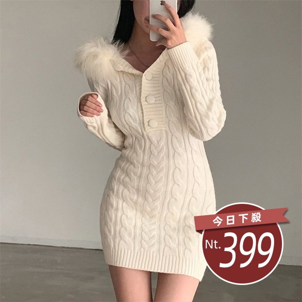 53853840502-【台灣發貨】韓版氣質大毛領顯瘦針織連身裙 連身裙 吊帶裙 吊帶褲 女裝【S380】