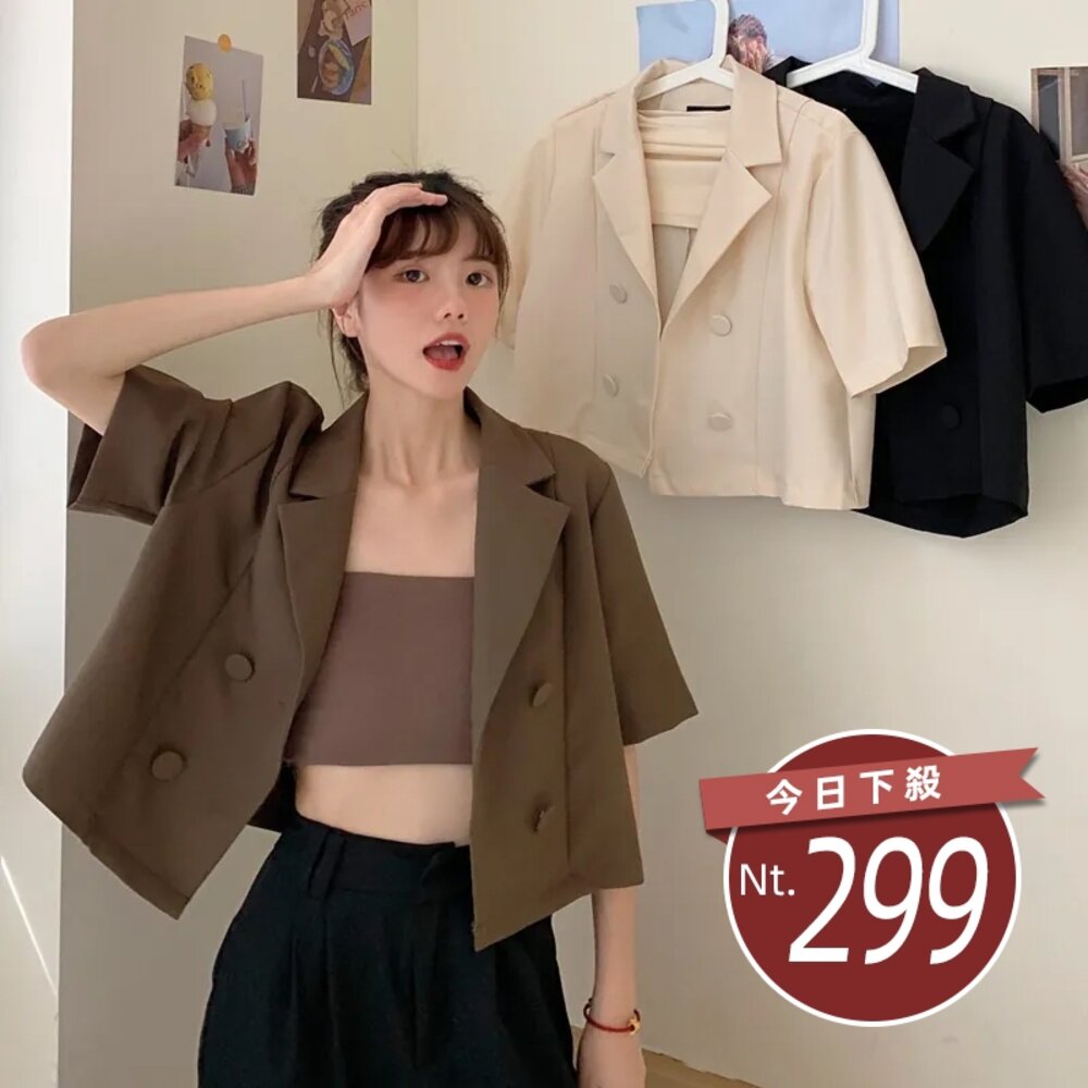 5390383113-【台灣發貨】韓版薄款小個子短袖西裝外套 送平口背心 短版上衣 短板上衣 衣服 女裝 t恤 短袖t恤【J168】