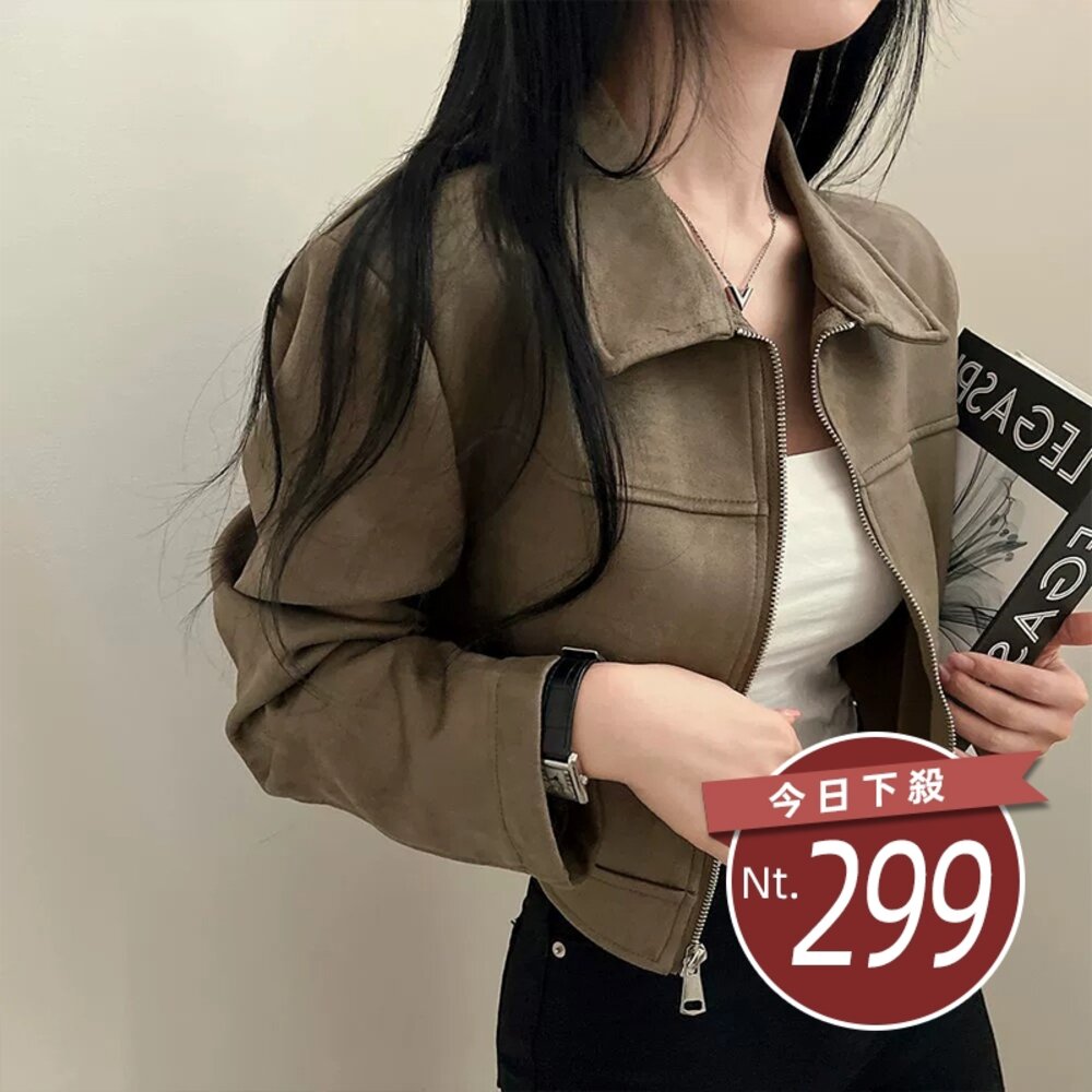 54303388308-【台灣發貨】韓版美式復古拉鍊短版外套 外套 防曬外套 女裝 上衣 衣服【J411】