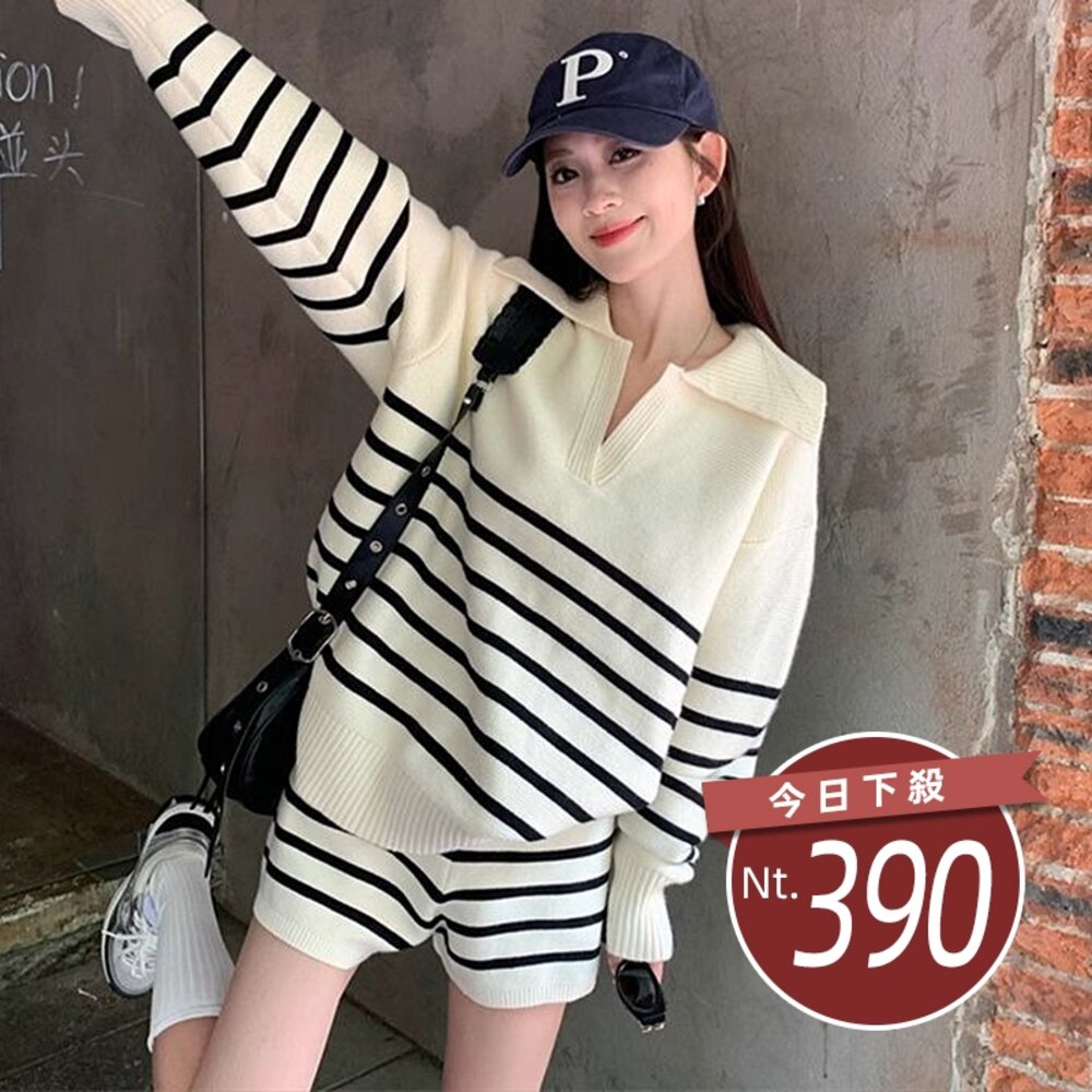 54303840307-【台灣發貨】韓版設計感寬鬆休閒風條紋套裝 長袖上衣 長袖t恤 衣服 女裝 上衣【S379】
