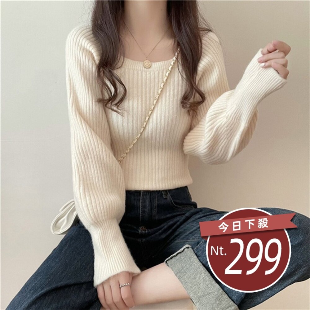 54503392064-【台灣發貨】韓版氣質顯瘦高級感針織上衣 長袖上衣 長袖T恤 衣服 女裝 上衣【W665】