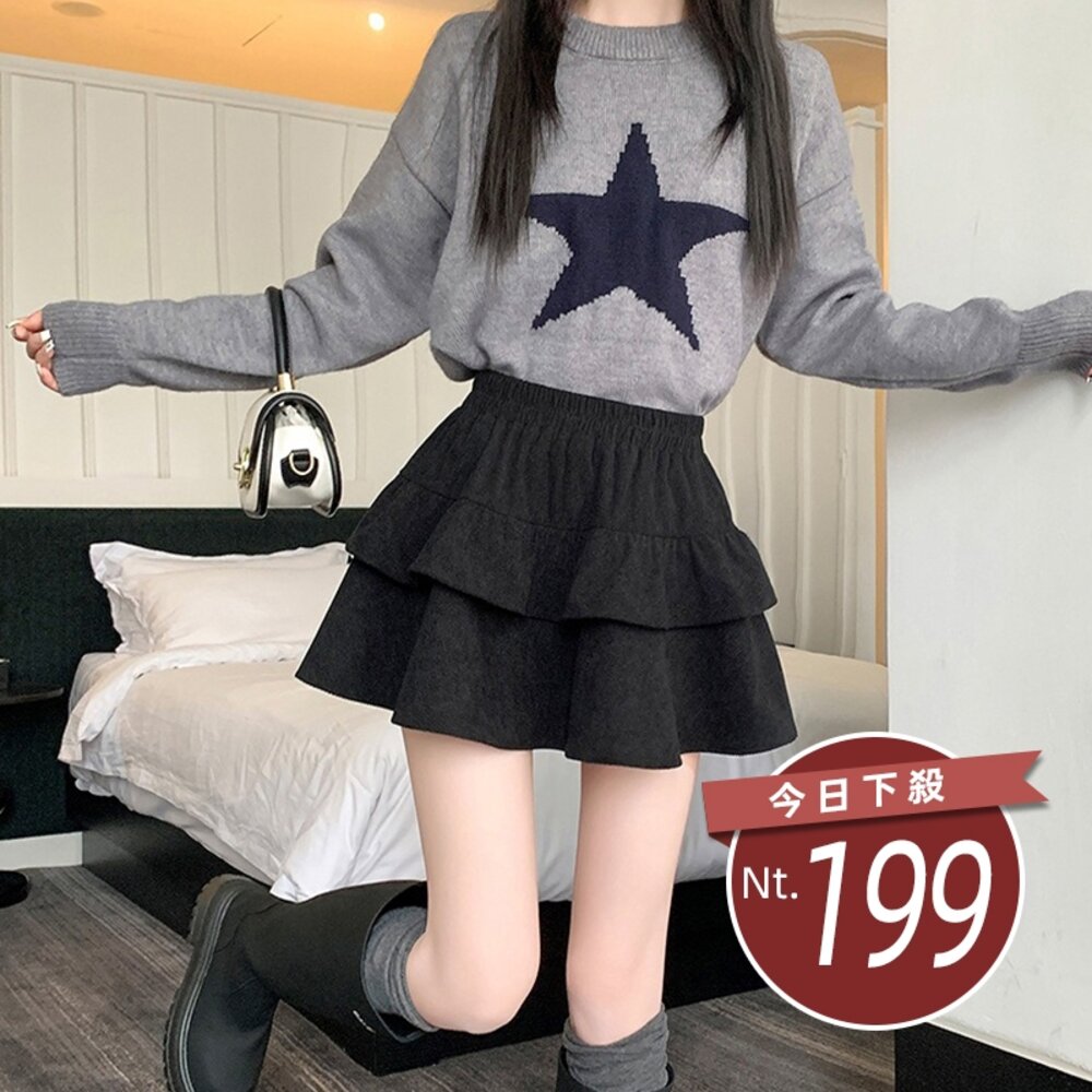 54503834343-【台灣發貨】韓版高腰顯瘦燈芯絨蓬蓬裙 內有安全褲 裙子 褲裙 長裙 女裝【P415】