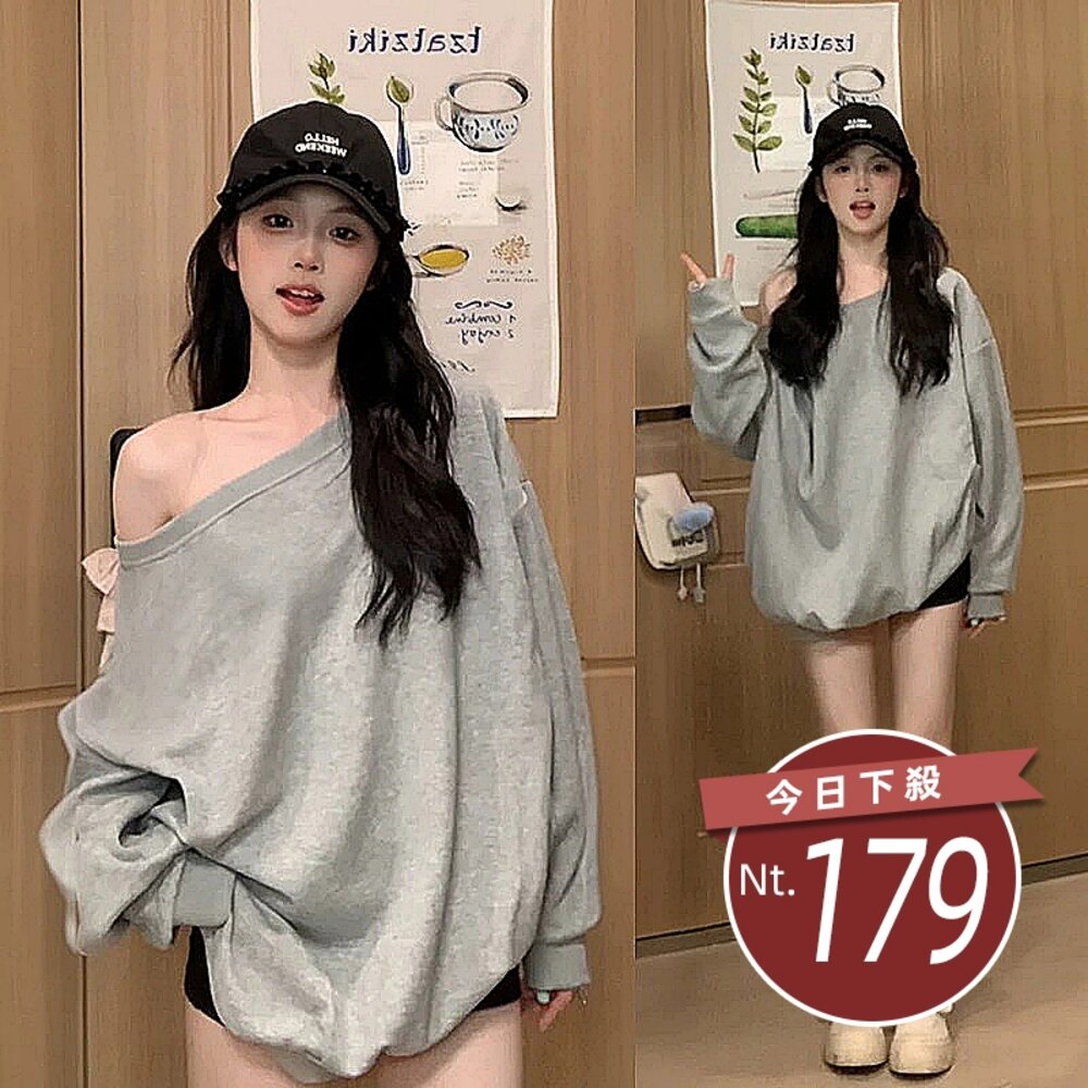54603392526-【台灣發貨】韓版美式斜肩寬鬆長袖上衣 長袖上衣 長袖T恤 衣服 女裝 上衣【W673】