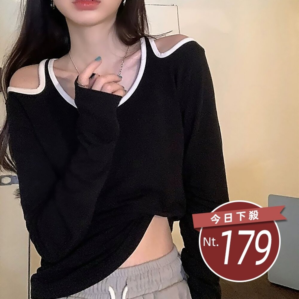 54903397103-【台灣發貨】韓版設計感小眾露肩長袖上衣 長袖上衣 長袖T恤 衣服 女裝 上衣【W675】