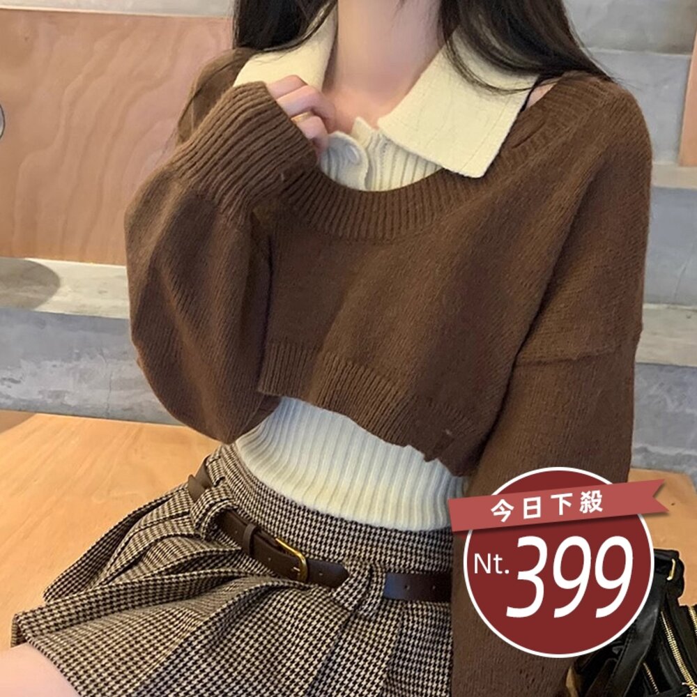 55054069386-【台灣發貨】韓版寬鬆學院風針織上衣+針織背心 套裝 長袖上衣 長袖t恤 衣服 女裝 上衣【W524】