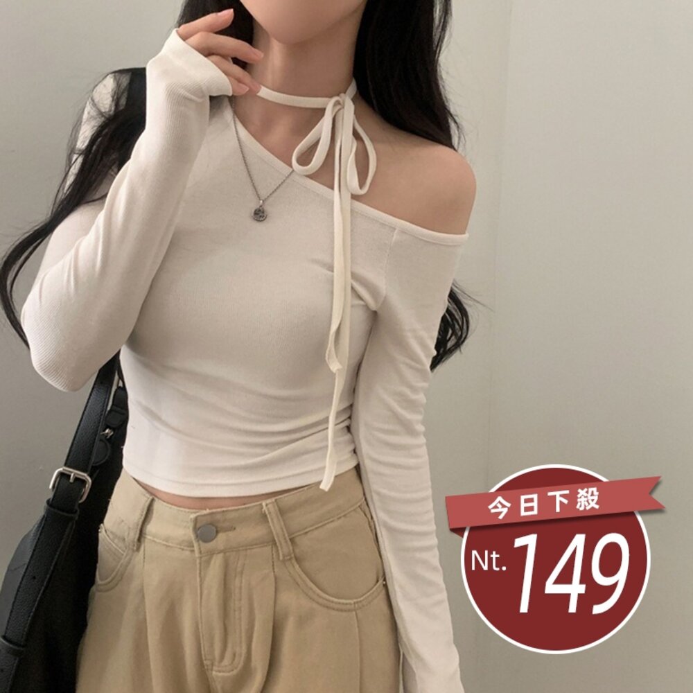 55102370903-【台灣發貨】韓版小眾設計感長袖上衣 長袖上衣 長袖t恤 衣服 女裝 上衣【W672】