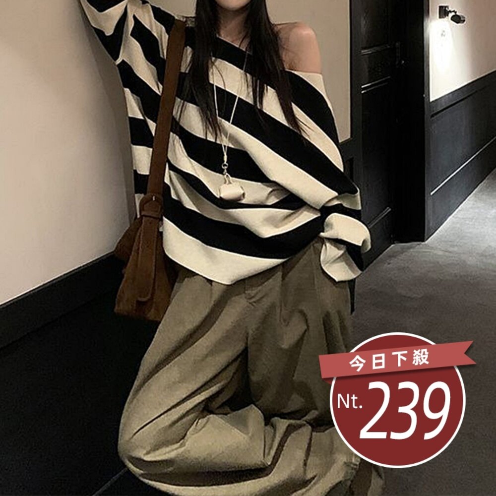 55701615178-【台灣發貨】韓版寬鬆復古撞色條紋針織上衣 長袖上衣 長袖t恤 衣服 女裝 上衣【W661】