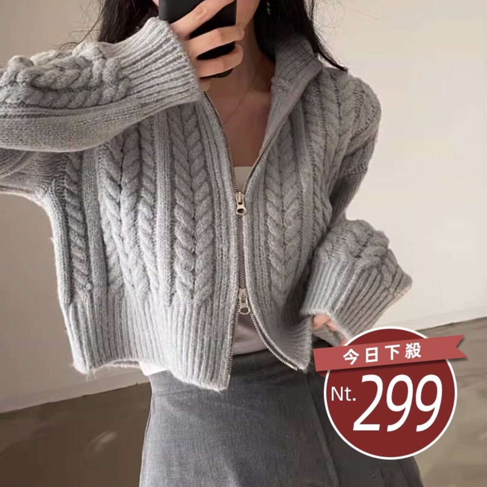 57153840221-【台灣發貨】韓版麻花雙拉鍊針織外套 長袖上衣 長袖t恤 衣服 女裝 上衣【J421】