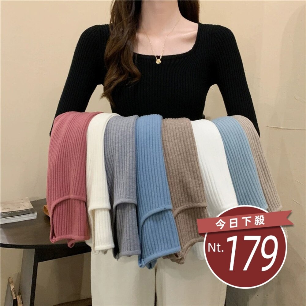 57154078515-【台灣發貨】韓版方領內搭針織上衣 長袖上衣 長袖t恤 衣服 女裝 上衣【W602】