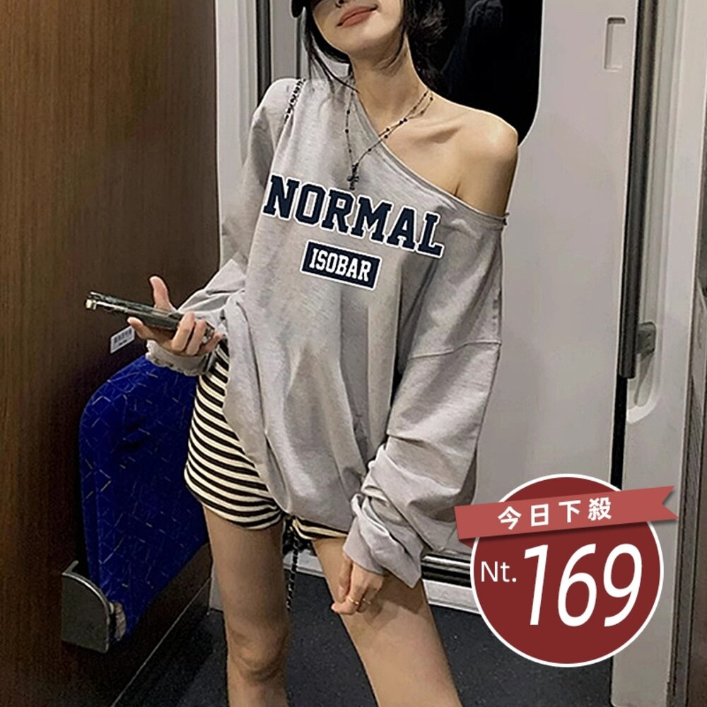 57503392639-【台灣發貨】韓版斜肩字母寬鬆長袖上衣 長袖上衣 長袖T恤 衣服 女裝 上衣 【W674】