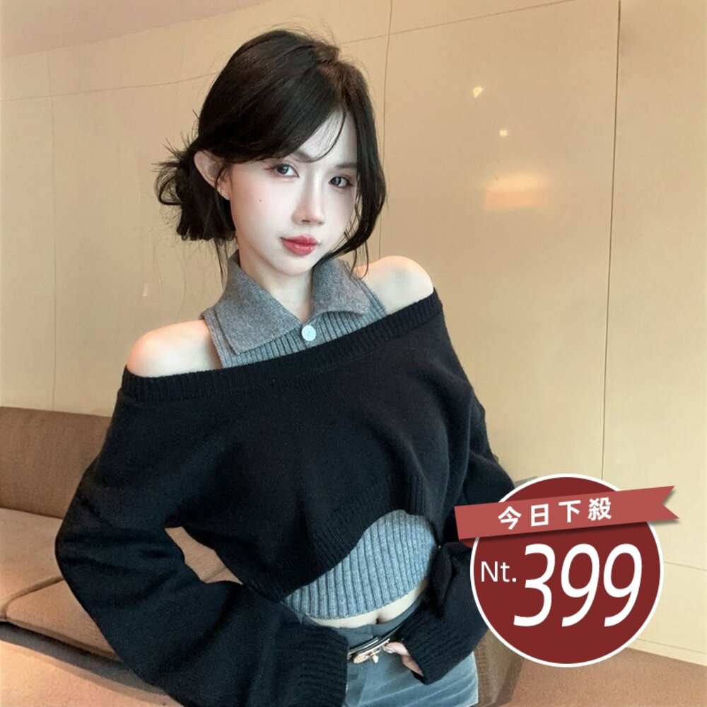57753276339-【台灣發貨】韓系氣質一字領兩件式針織上衣 長袖上衣 長袖t恤 衣服 女裝 上衣【W524】
