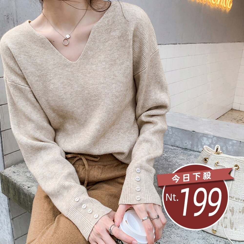 5778461687-【台灣發貨】韓版慵懶時尚氣質V領長袖針織上衣 長袖上衣 長袖t恤 衣服 女裝 上衣【S99】