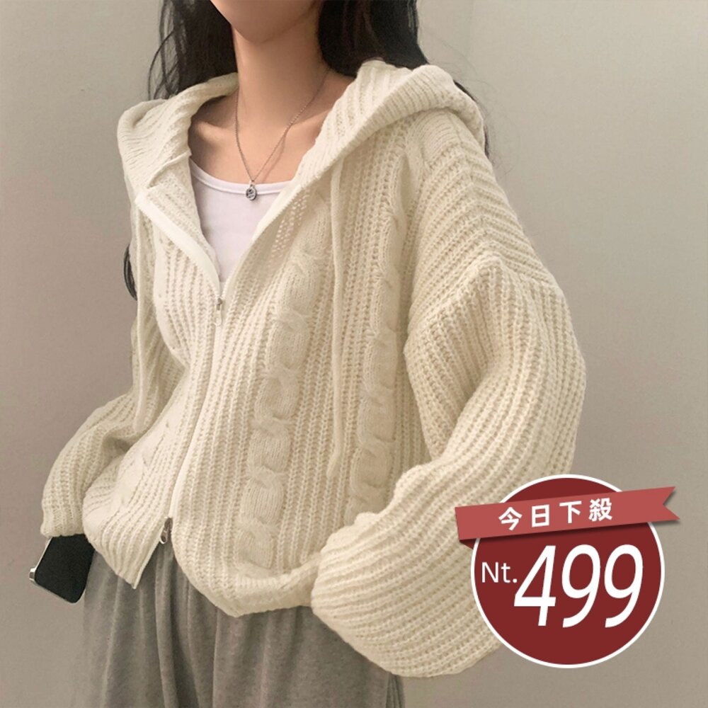 57903639127-【台灣發貨】韓版寬鬆麻花連帽針織外套 外套 防曬外套 女裝 上衣 衣服【J414】