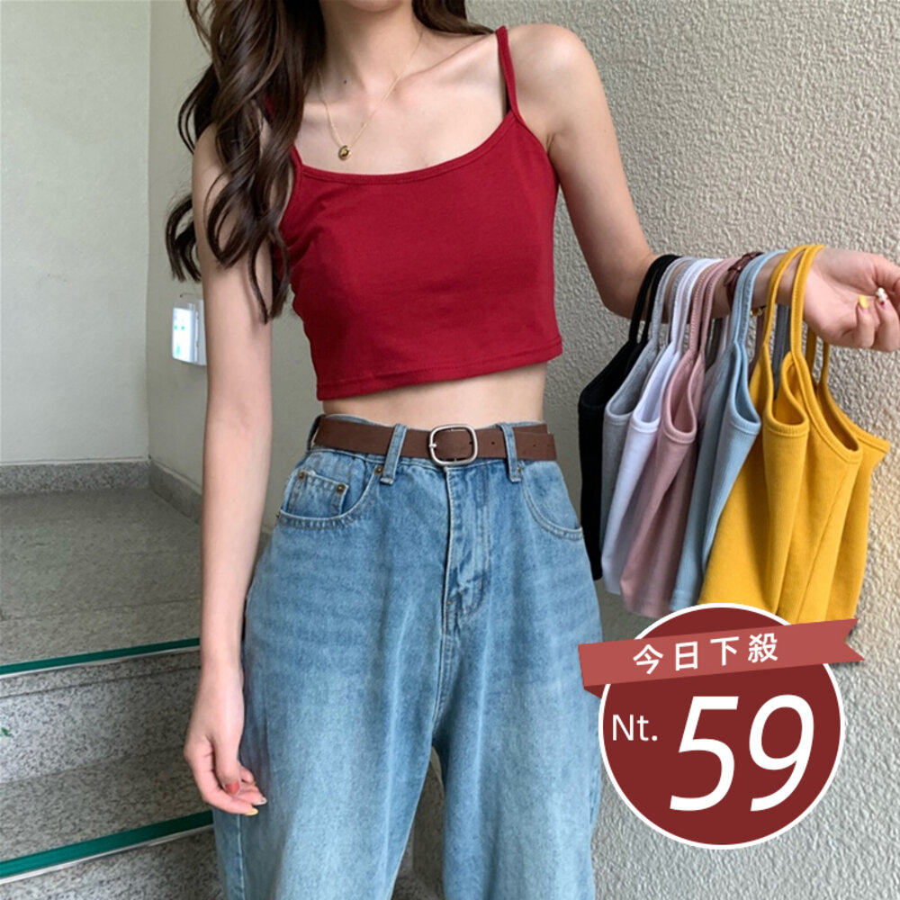 5868443067-【台灣發貨】韓版設計感網紅短版內搭背心 小可愛 背心 衣服 女裝 上衣【V108】