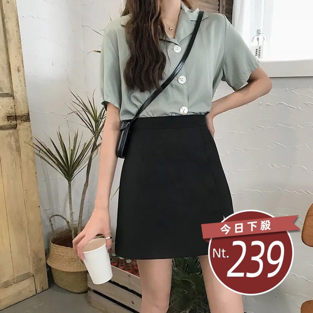 6071575640-【台灣發貨】韓版寬鬆顯瘦百搭高腰開叉包臀短裙 子 褲裙 女裝【P219】