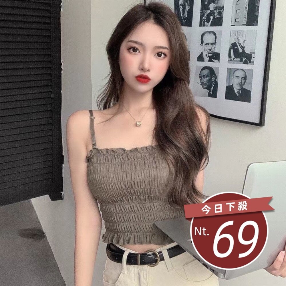 6493495488-【台灣發貨】韓版氣質小清新平口短版背心 免穿內衣帶胸墊 小可愛 背心 衣服 女裝 上衣【V103】