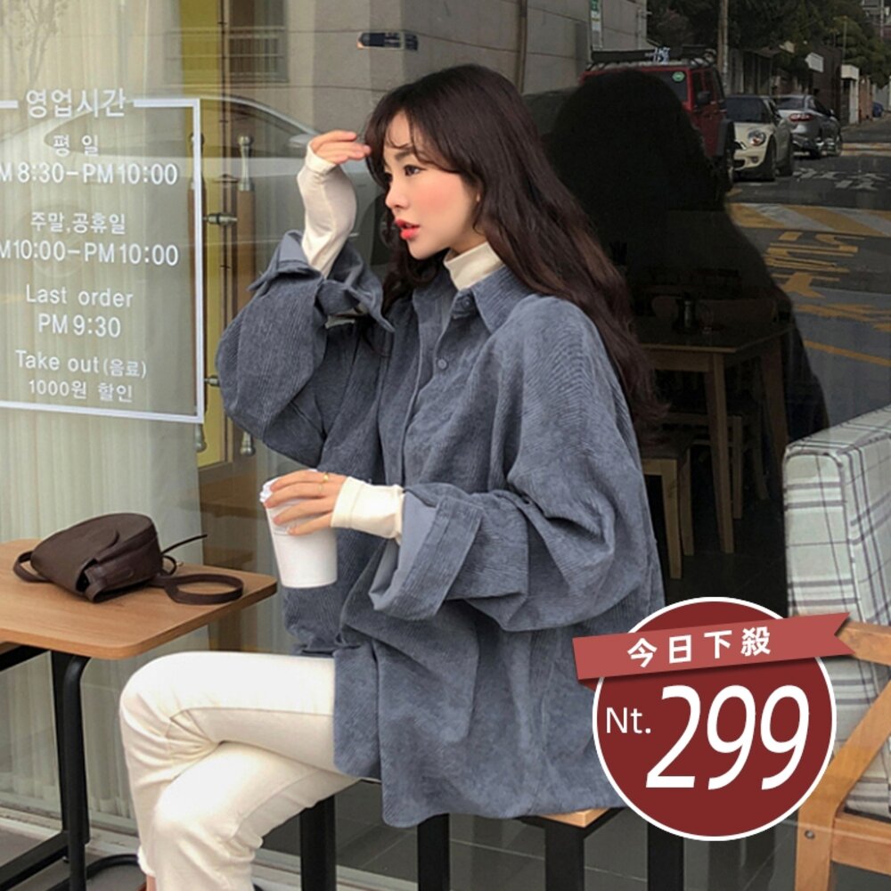 6768236792-【台灣發貨】韓版復古慵懶寬鬆顯瘦長袖襯衫外套 外套 防曬外套 女裝 上衣 衣服 【J140】