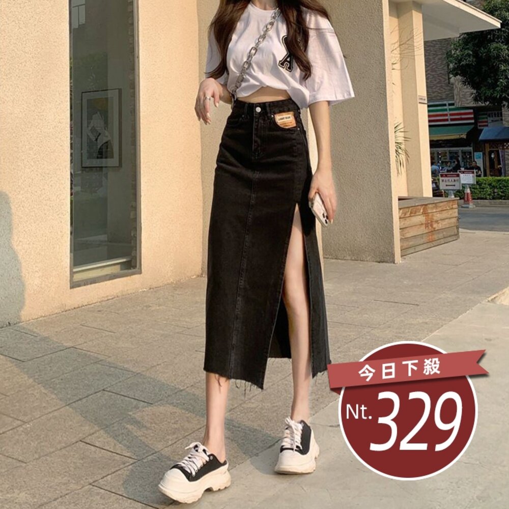 6890735007-【台灣發貨】韓版高腰側開叉牛仔A字裙 裙子 褲裙 長裙 女裝【P154】