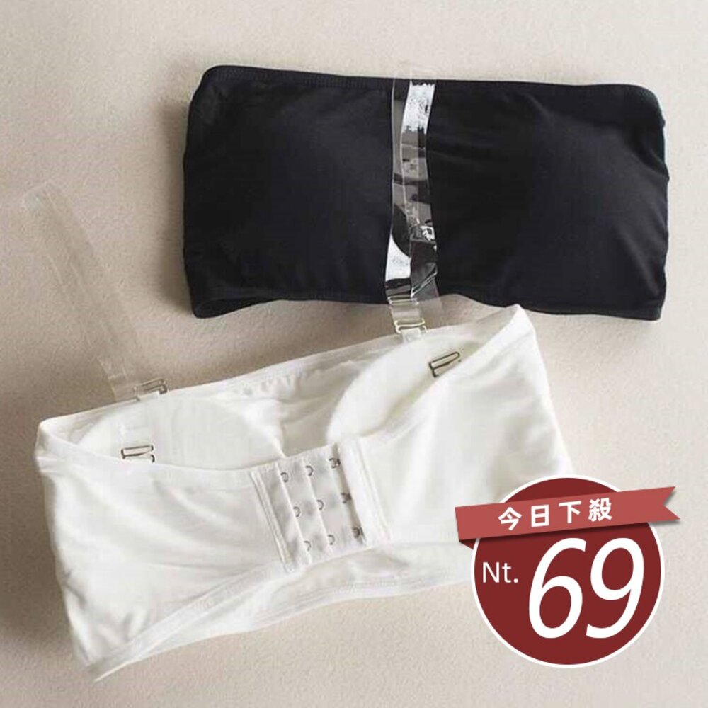 6971705717-【台灣發貨】免穿內衣 莫代爾防走光平口小可愛 背心 衣服 女裝 上衣【V91】