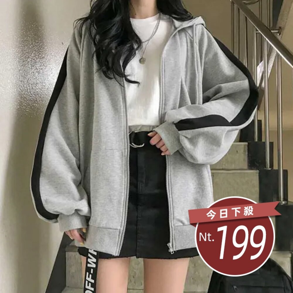 6979180600-【台灣發貨】韓版連帽拼接學生風內內刷毛運動外套 外套 防曬外套 女裝 上衣 衣服 【J158】