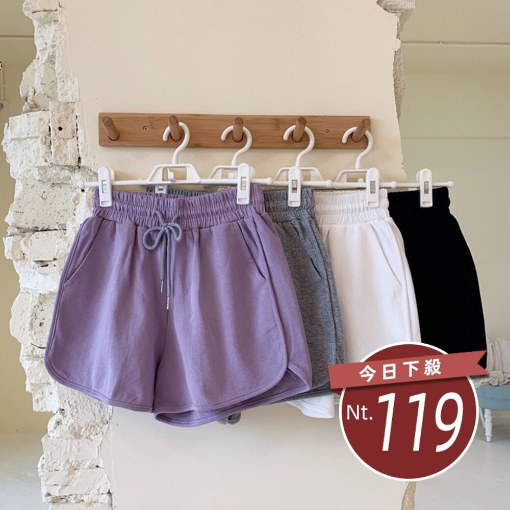 6987103774-【台灣發貨】韓版寬鬆休閒夏薄款高腰顯瘦真理褲 短褲 褲子 女裝【P143】