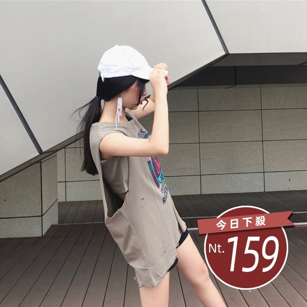 7568438565-【台灣發貨】韓版假兩件寬鬆無袖中長款圓領背心 小可愛 背心 衣服 女裝 上衣 【V110】