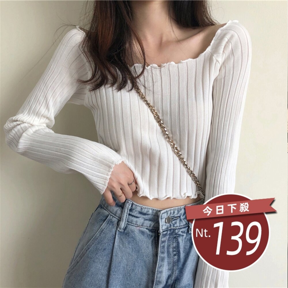 7668227383-【台灣發貨】韓版修身顯瘦一字領短版針織上衣長袖上衣 長袖t恤 衣服 女裝 上衣【W181】